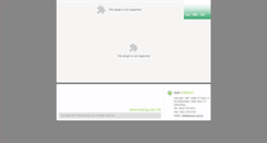 Desktop Screenshot of kalong.com.hk
